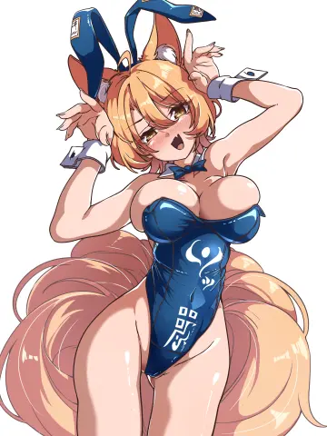 Yakumo Ran rule 34