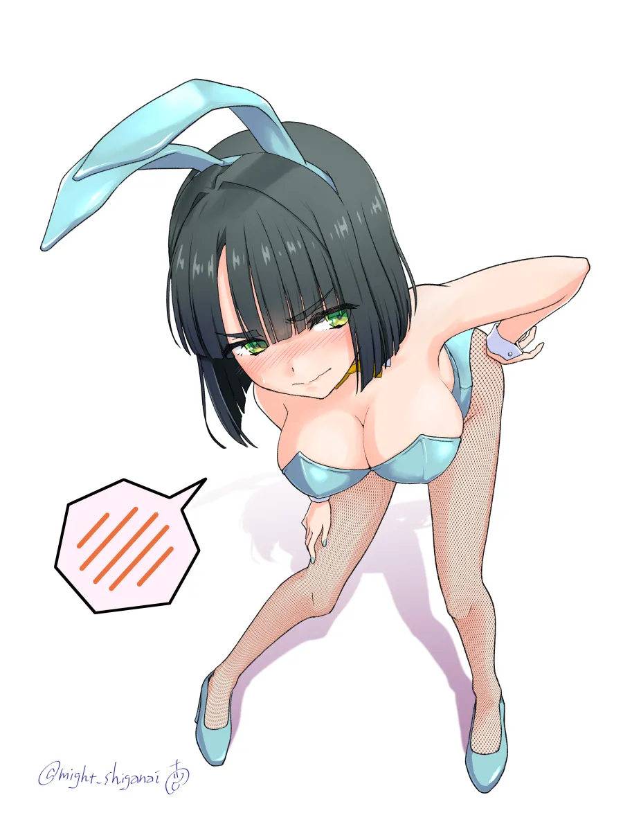 Momose Ginko by Shiganai Might