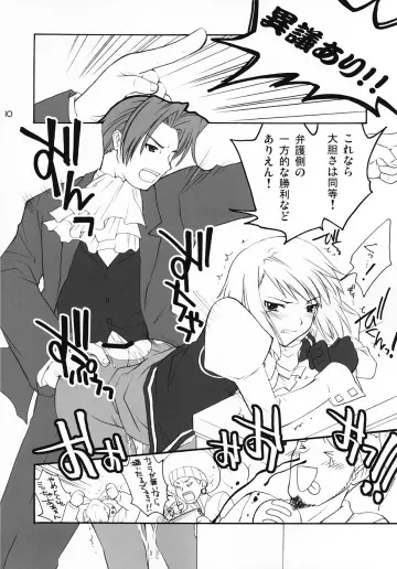 Ace Attorney