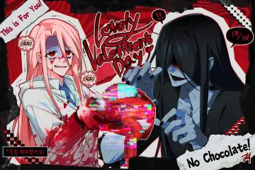 Adashino Adami rule 34