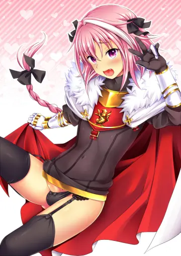 Astolfo (Fate) rule 34