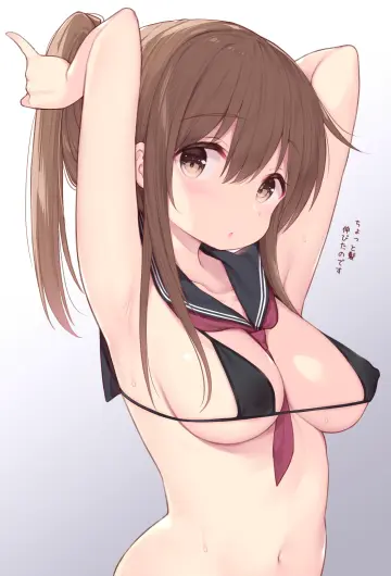 1Girl
