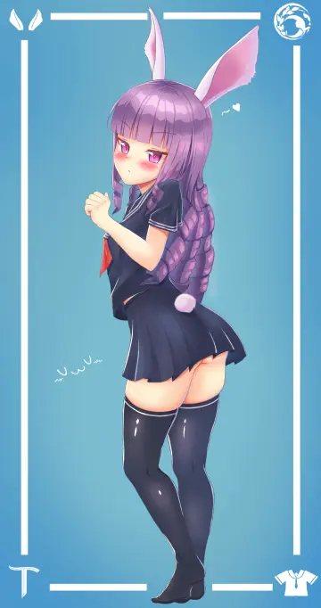 Elin rule 34