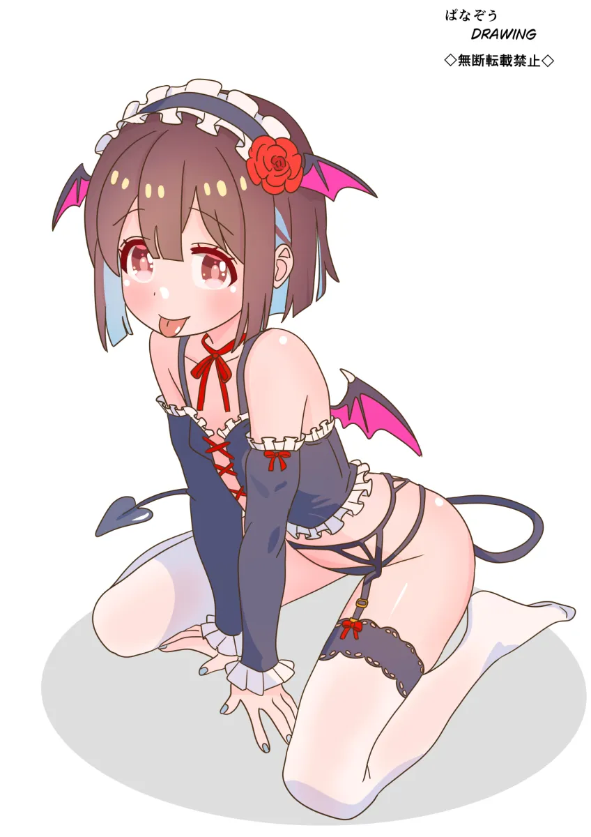 Hozuki Momiji by Pa Panahana