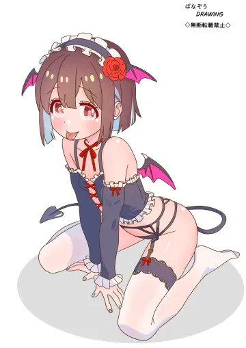 Demon Costume