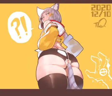 Nyantcha