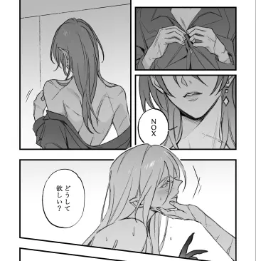 Breasts
