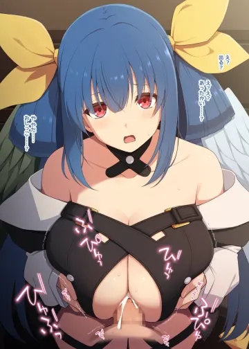 Dizzy (Guilty Gear) rule 34