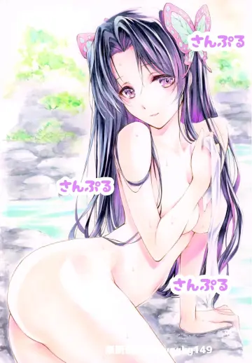 1Girl