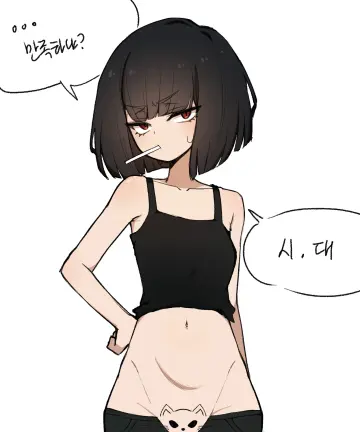 Ryoshu (Project Moon) rule 34