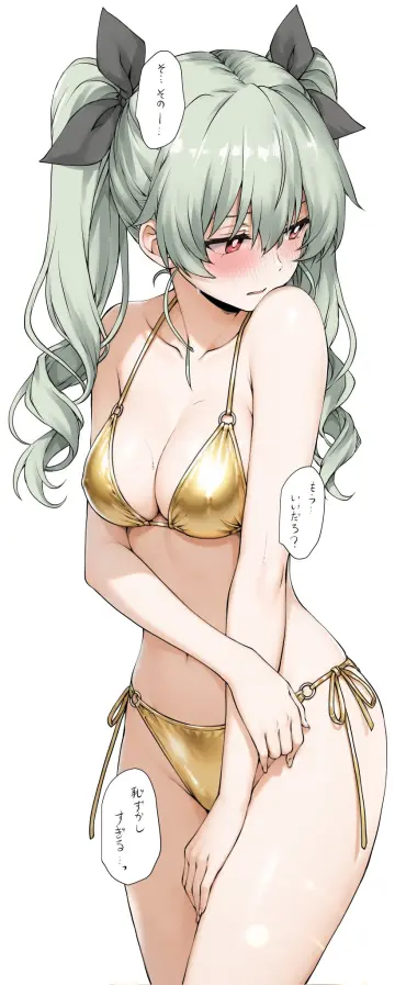 Anchovy (Girls Und Panzer) rule 34