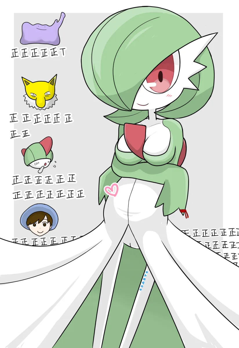 Gardevoir, Florian (Pokemon) by Simesaba (Xwdt4337)