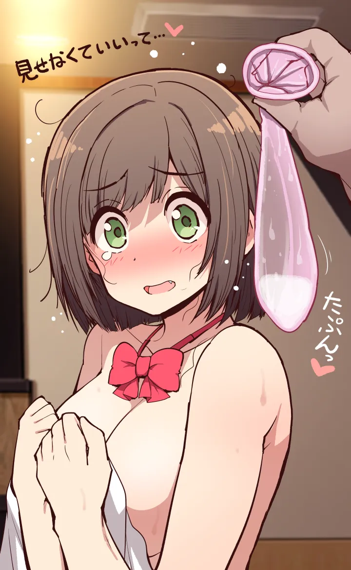 Maekawa Miku by Serebi Ryousangata