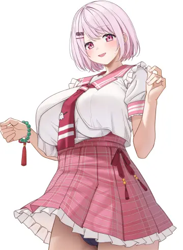 Fuooooo