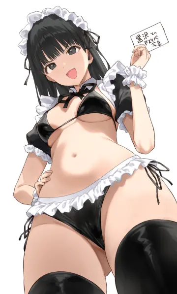 Ayatsuji Tsukasa rule 34