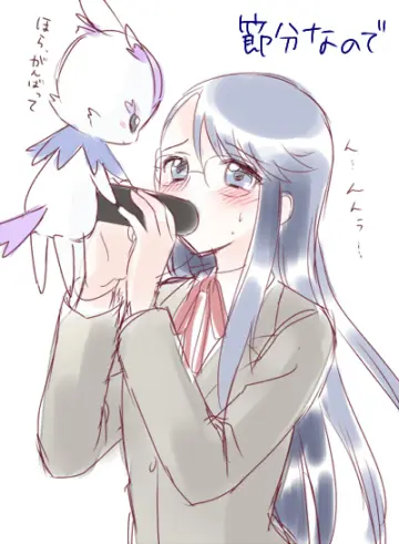Myoudou Gakuen High School Uniform
