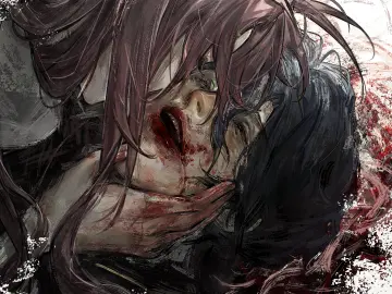 Utsugi Noriyuki rule 34