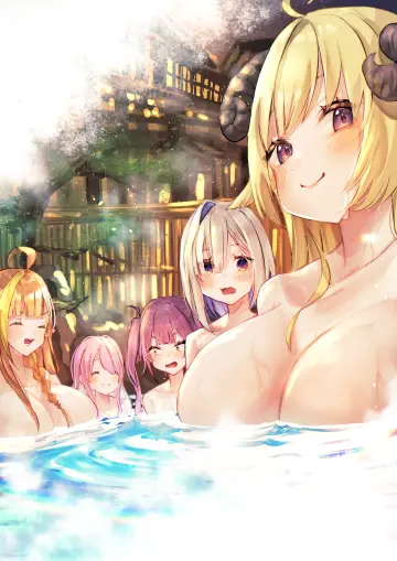 Amane Kanata rule 34