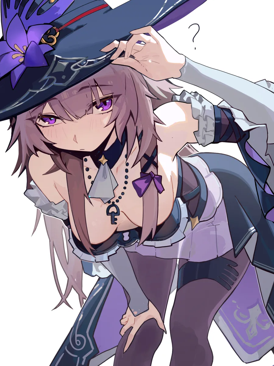Herta (Honkai: Star Rail), The Herta (Honkai: Star Rail) by Distr