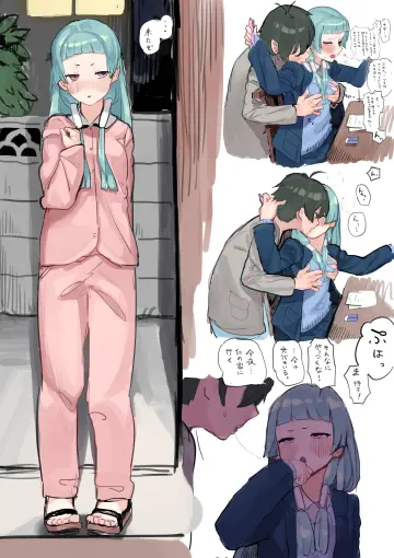 Pink Pajamas