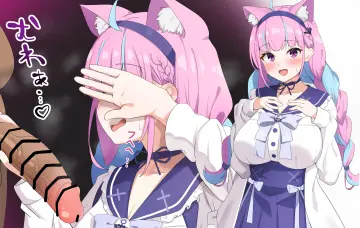 Hand Over Eye