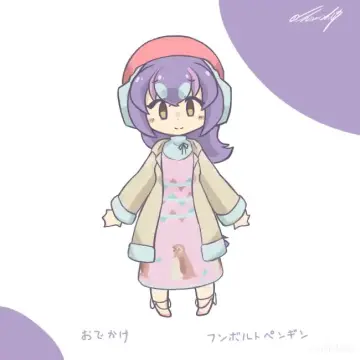 Kemono Friends V Project
