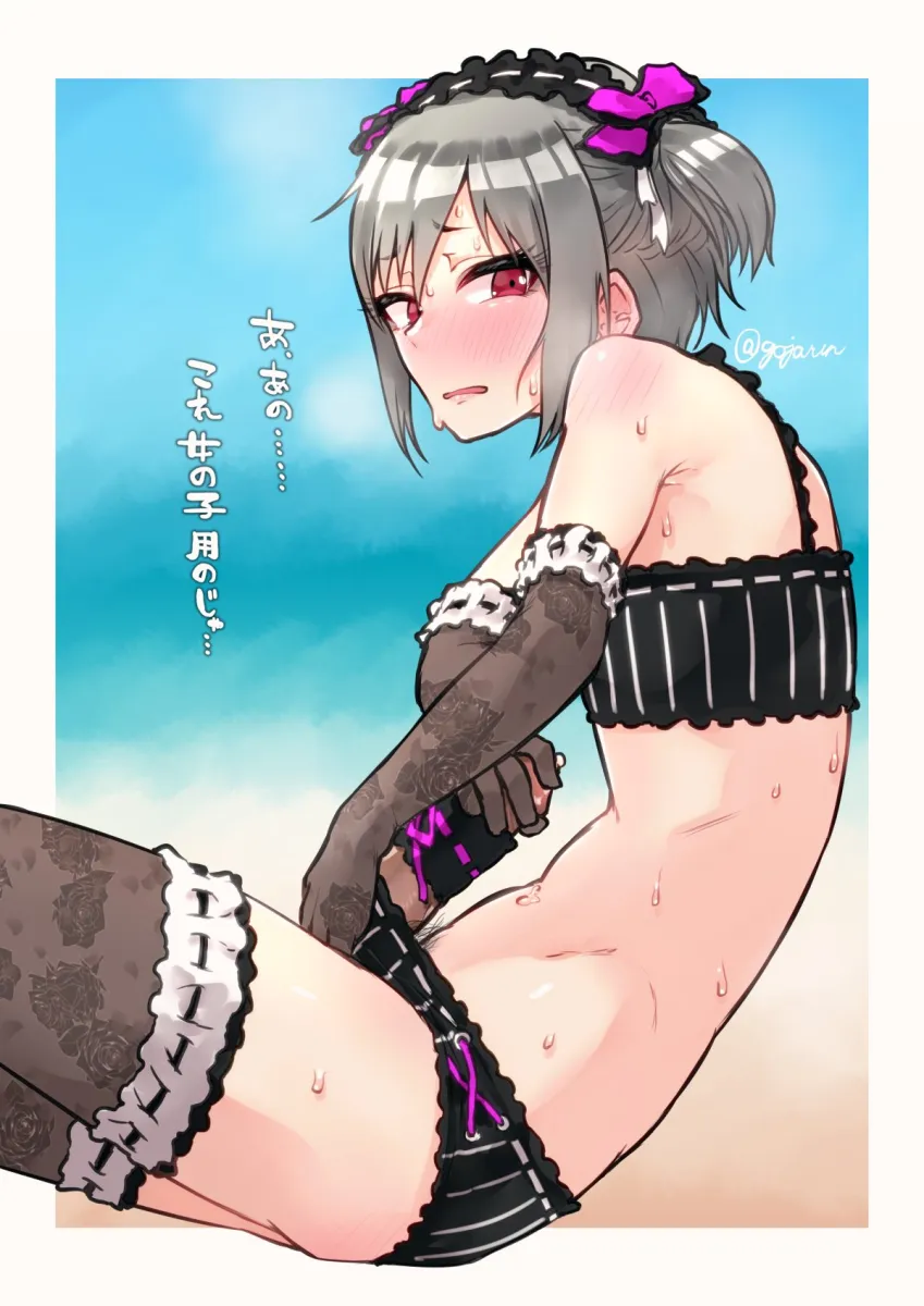Kanzaki Ranko, Kanzaki Ranko (Angel Of The Beach) by Gojarun