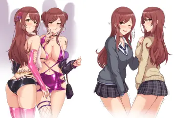 Osaki Tenka rule 34