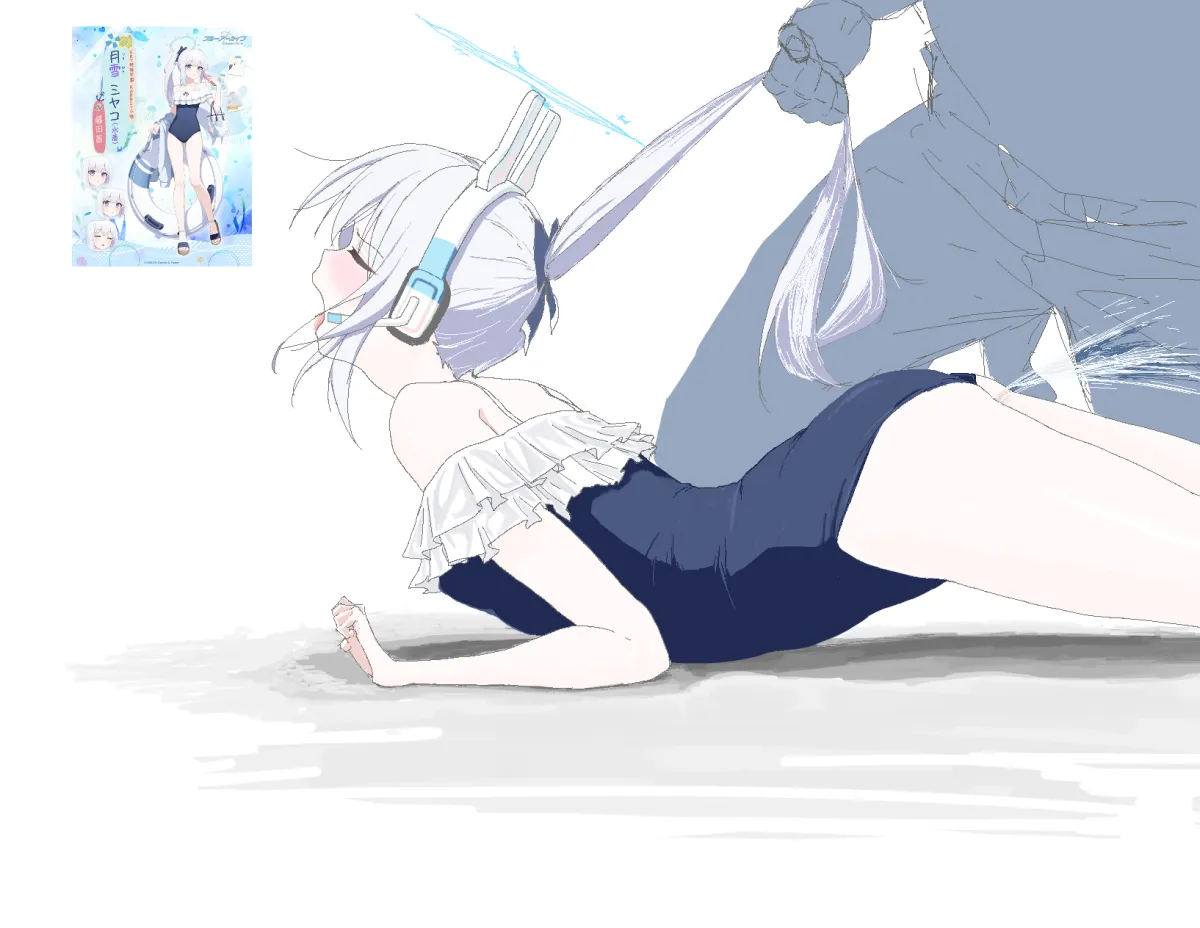 Miyako (Blue Archive), Miyako (Swimsuit) (Blue Archive) by Wakaryang