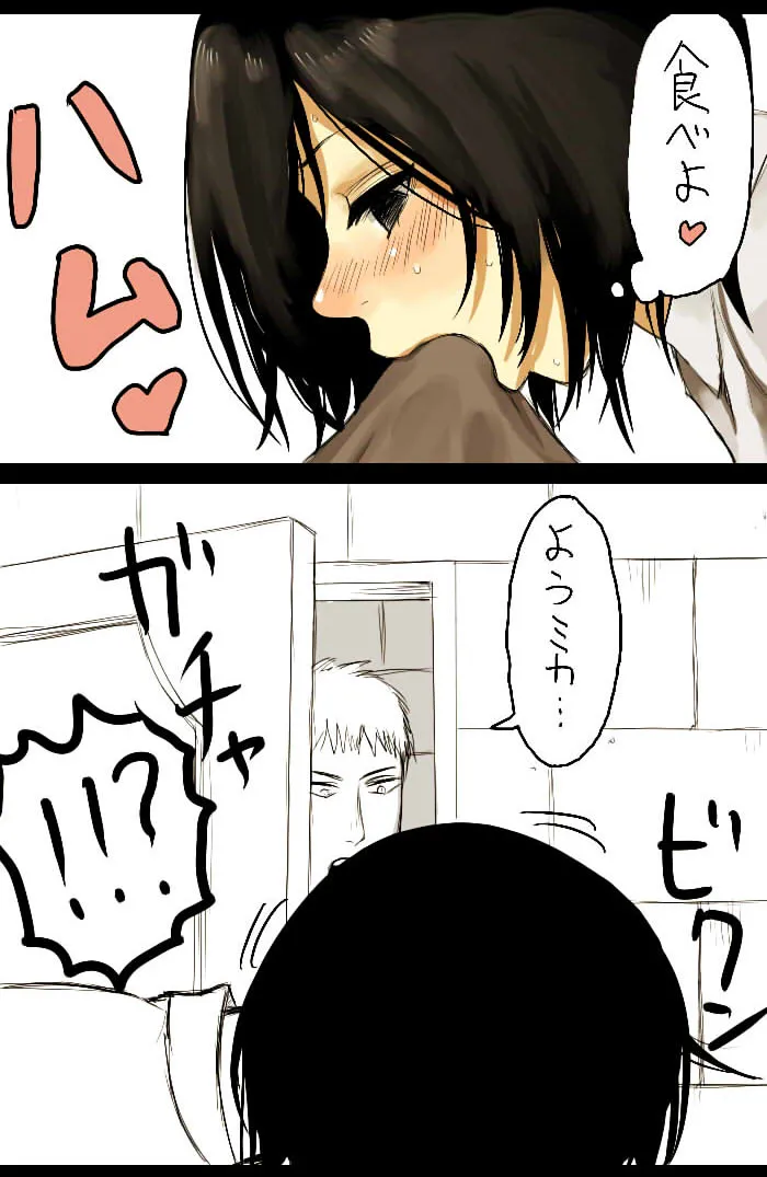 Mikasa Ackerman, Jean Kirstein by Koma Neko
