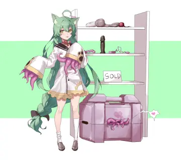 Akashi (Azur Lane) rule 34