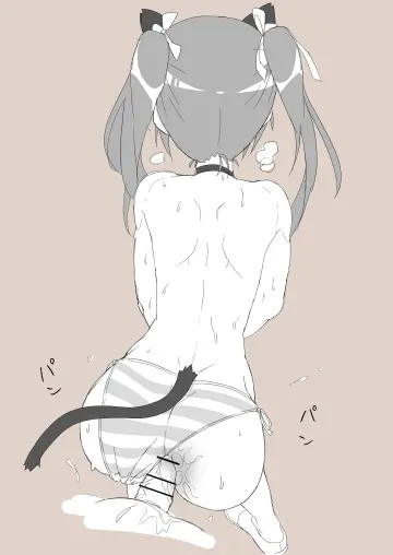 1Girl