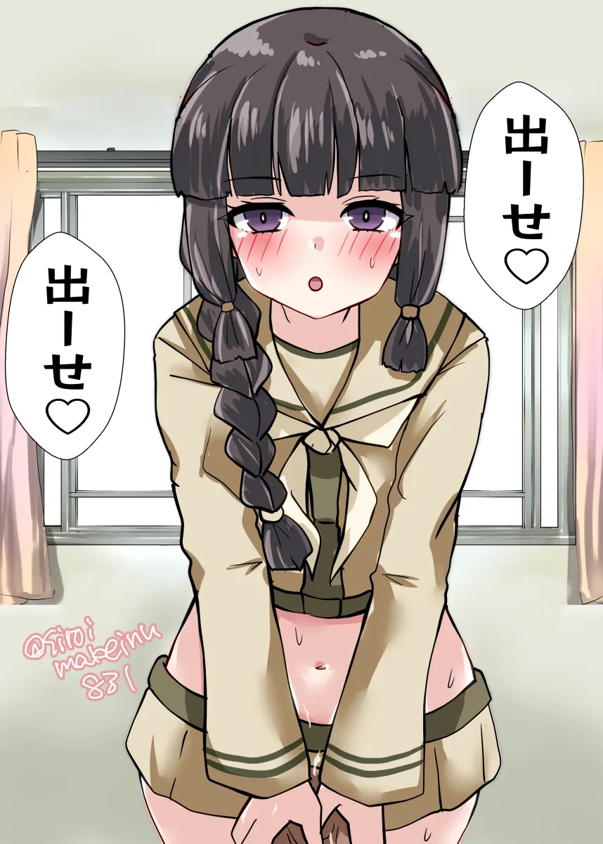 Kitakami (Kancolle), Kitakami Kai Ni (Kancolle) by Kitahama (Siroimakeinu831)