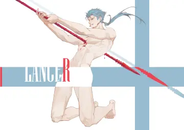 Cu Chulainn (Fate/Stay Night) rule 34