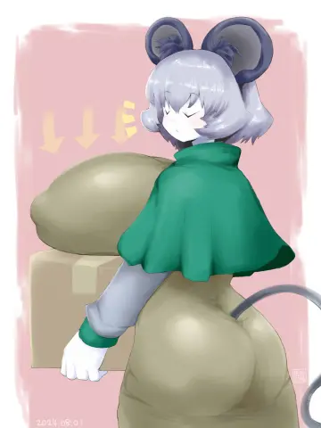 Itini-Sanshi