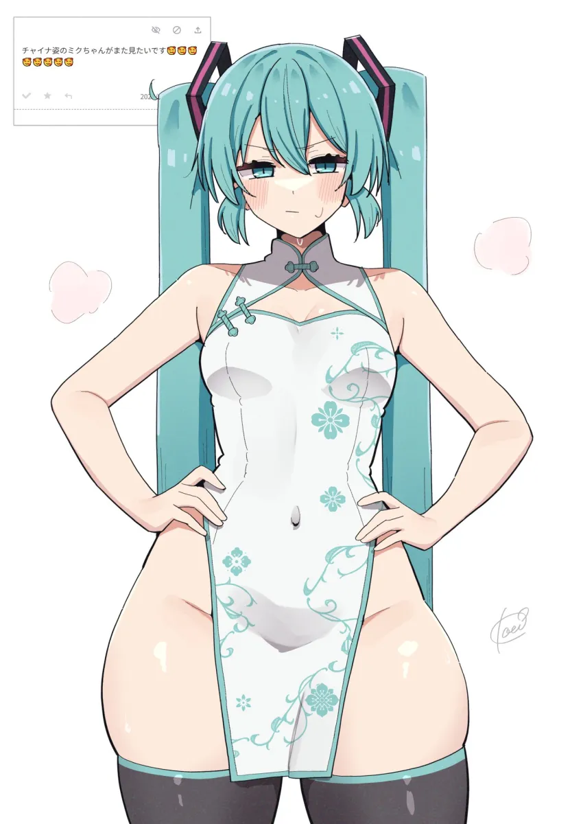 Hatsune Miku by Kooei
