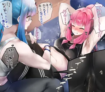 Breasts