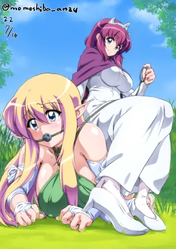 Zero No Tsukaima