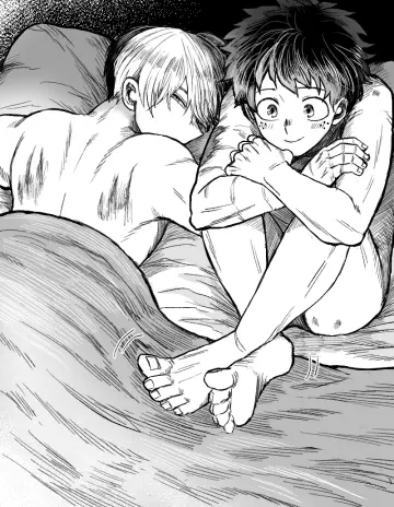 Head On Arm