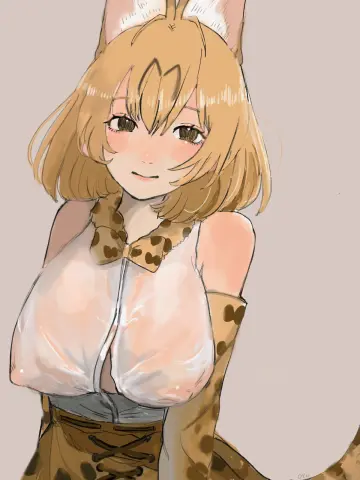 Striped Tail