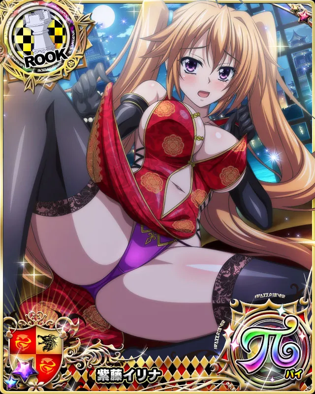 Shidou Irina