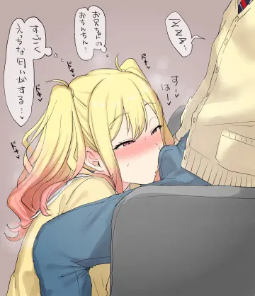 Smelling Penis