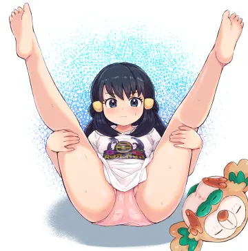 Kutabireta Neko