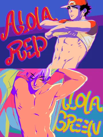 Red (Pokemon) rule 34