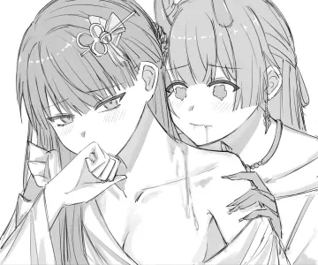 Kiritani Haruka rule 34
