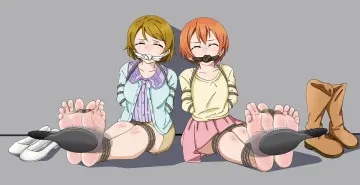 Cleave Gag