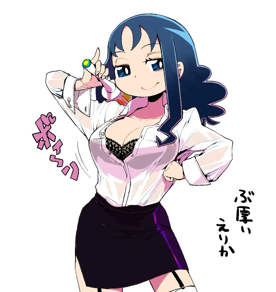 Kurumi Erika by Moudoku (Decopon3Rd)