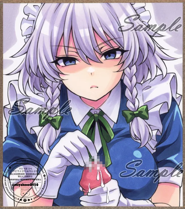 Izayoi Sakuya by Miyakooo0420
