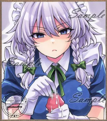 Shikishi
