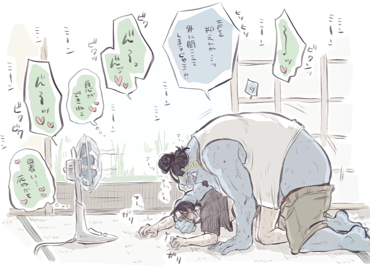Crocodile (One Piece), Jinbe (One Piece) by Yayuko